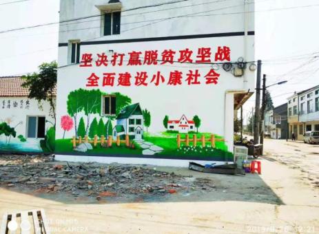 河口手绘文化墙的优势以及选择它的理由