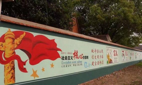 河口墙体广告之彩绘