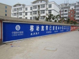 河口如何打造能够“让人记住”的广告