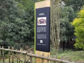 河口标识牌材料选择和运用的注意事项
