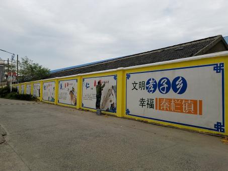 河口墙体彩绘文化墙，一般能保持多长时间？