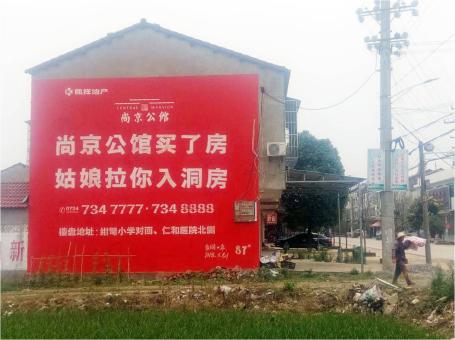 河口做户外墙体广告，一定要避开这4大雷区