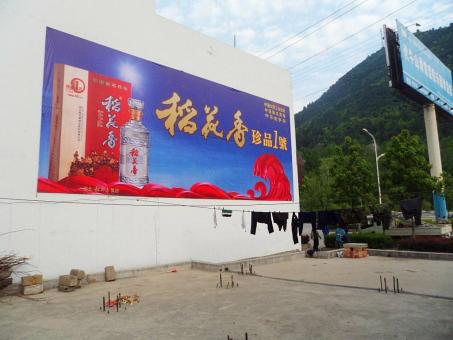 河口墙体喷绘广告效果怎么样？