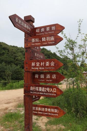 河口标识标牌的类别有哪些？制作工艺都有哪些要求？看完就懂了！