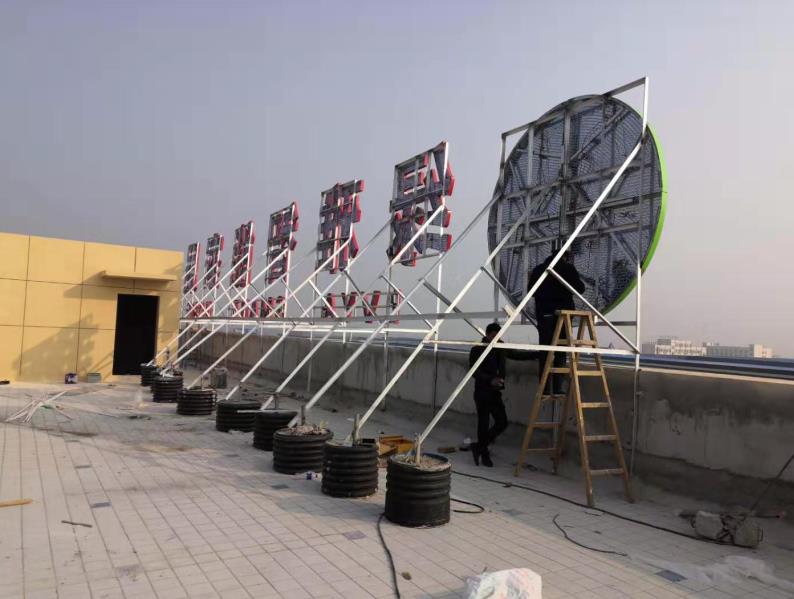 河口户外广告架子一般常用哪种材料?