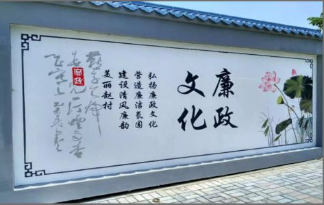 河口文化墙可以用哪些字体你知道吗？