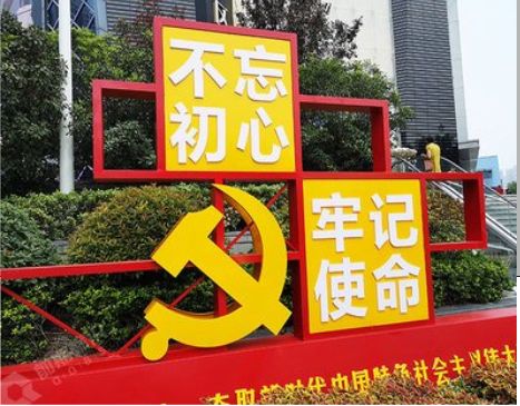 河口标识标牌雕刻工艺的四个窍门