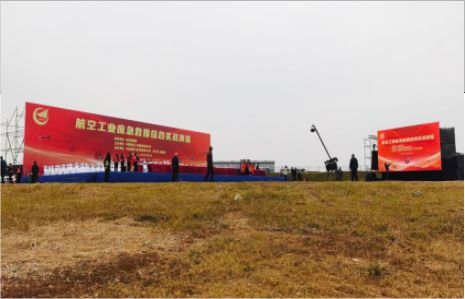 河口活动搭建主要是做什么的？