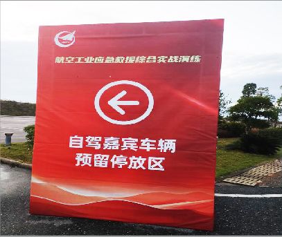 河口户外广告牌用什么材料做最好？