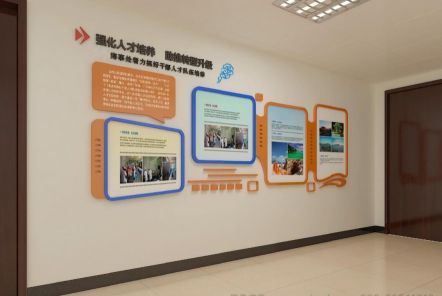 河口如何才能设计出符合企业自身特征的文化墙？