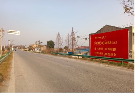 河口墙体广告是如何印刷的？