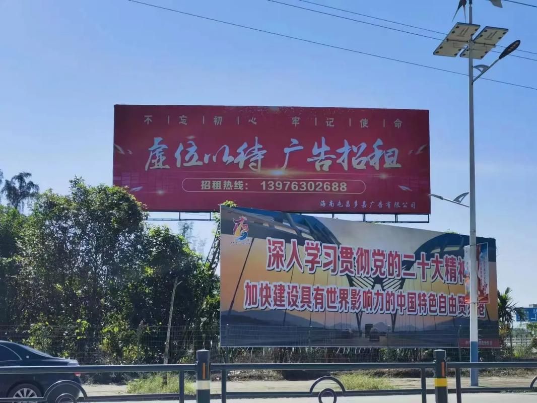 河口户外大牌广告如何能帮助客户实现精准投放、效果翻倍？
