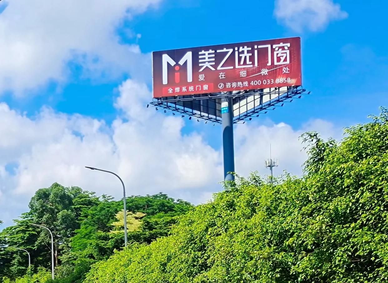 河口高速高炮广告独特的传媒优势性