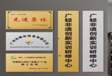 河口不锈钢腐蚀牌制作流程