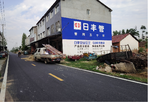 河口墙体广告制作复杂吗?
