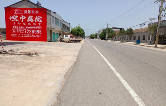 河口墙体广告能用的好材料有哪些？