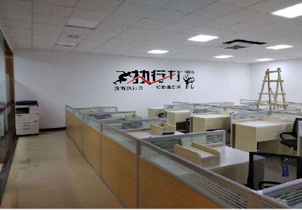 河口企业文化墙可以分为哪几个板块？