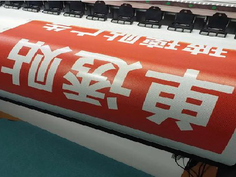 河口单透的特点和效果。