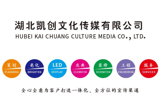 河口广告设计公司未来的发展趋势。