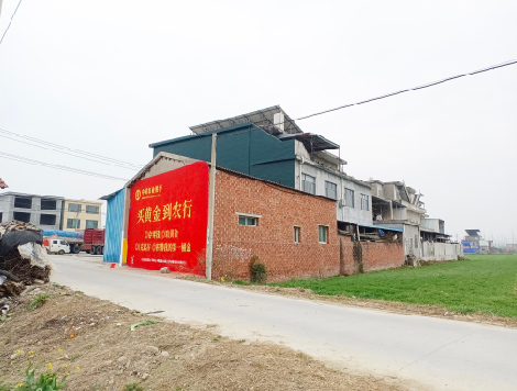 河口制作墙体广告思路。