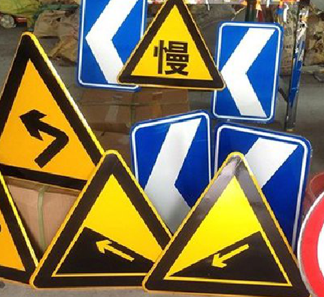 河口标识标牌中颜色的确定是很重要的。