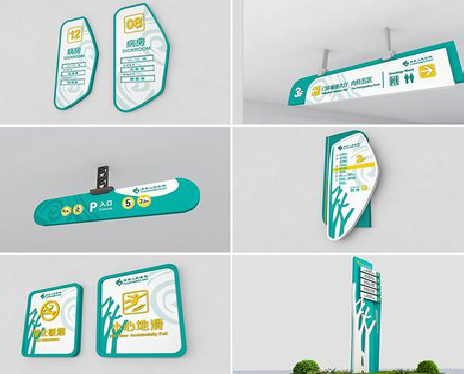 河口广告标牌选材的问题。