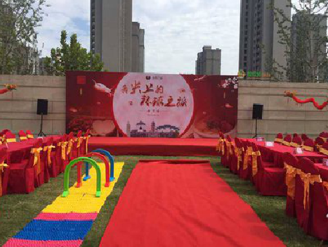 河口庆典活动策划要具备哪些技巧？