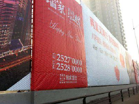 河口如何长久保持户外喷画的质量？